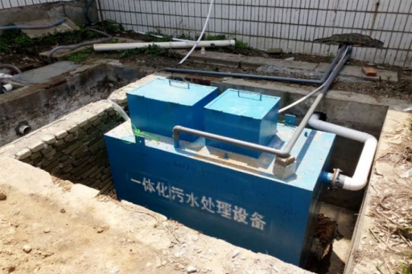 一體化地埋式污水處理設(shè)備工作原理是什么？