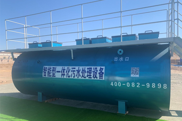 農村一體化污水處理設備怎么使用？有什么步驟？