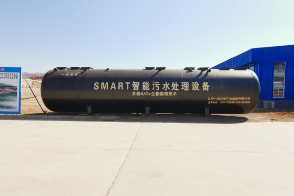 農(nóng)村一體化污水處理設(shè)備風(fēng)機(jī)噪音高有什么解決辦法？