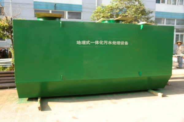 地埋式污水處理設(shè)備都有哪些單獨(dú)處理系統(tǒng)？